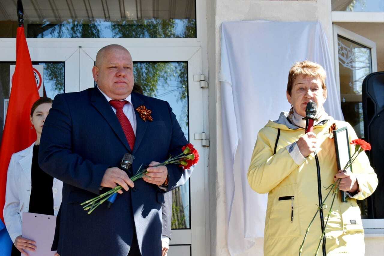 Память, высеченная в граните: В Моршанске открыта мемориальная доска в честь героев школы №4.