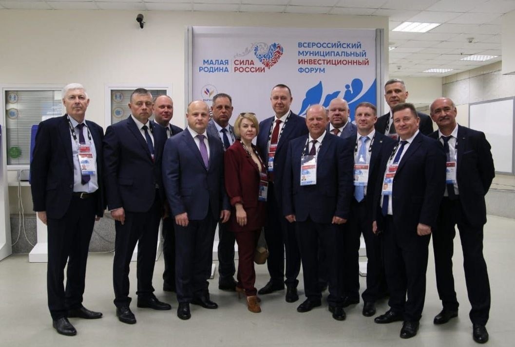 Моршанск на форуме &quot;Малая Родина - сила России&quot;.