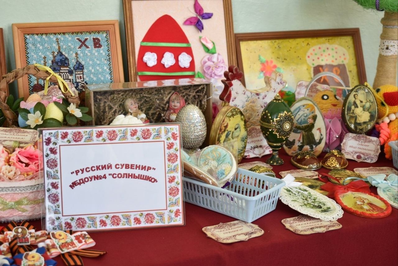 Творчество и традиции. В Моршанске прошёл детский Пасхальный фестиваль.