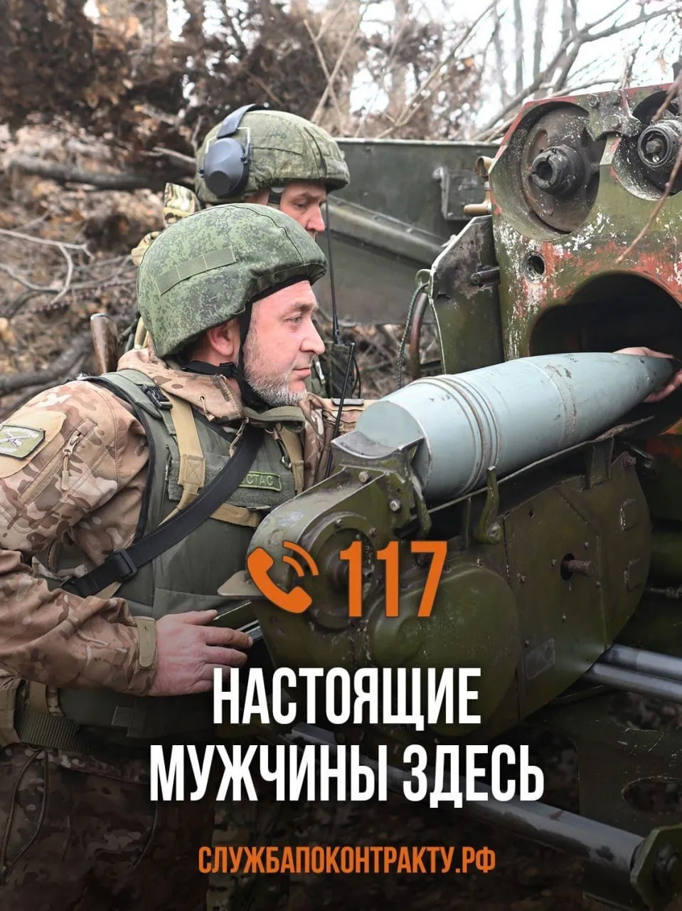В Моршанске участники СВО и их семьи получают всестороннюю поддержку.