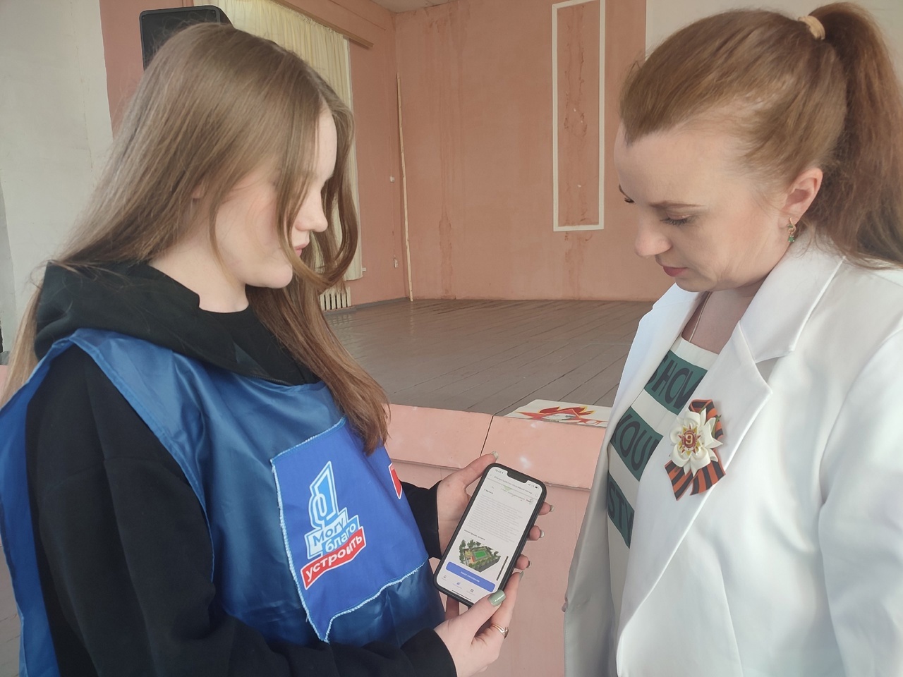 Моршанск выбирает будущее.